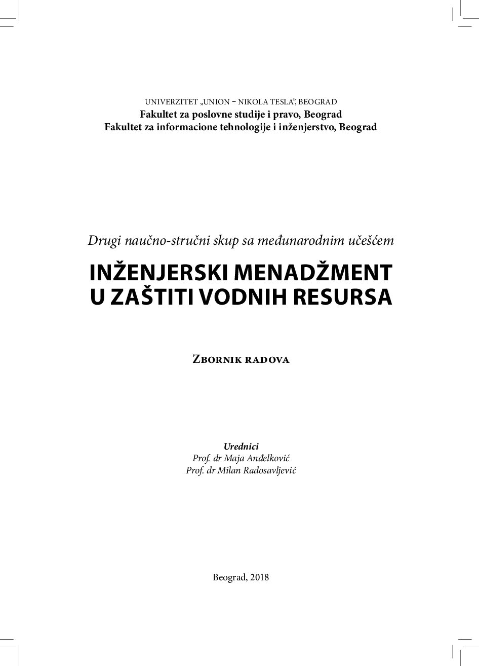 Inženjerski menadžment u zaštiti vodnih resursa