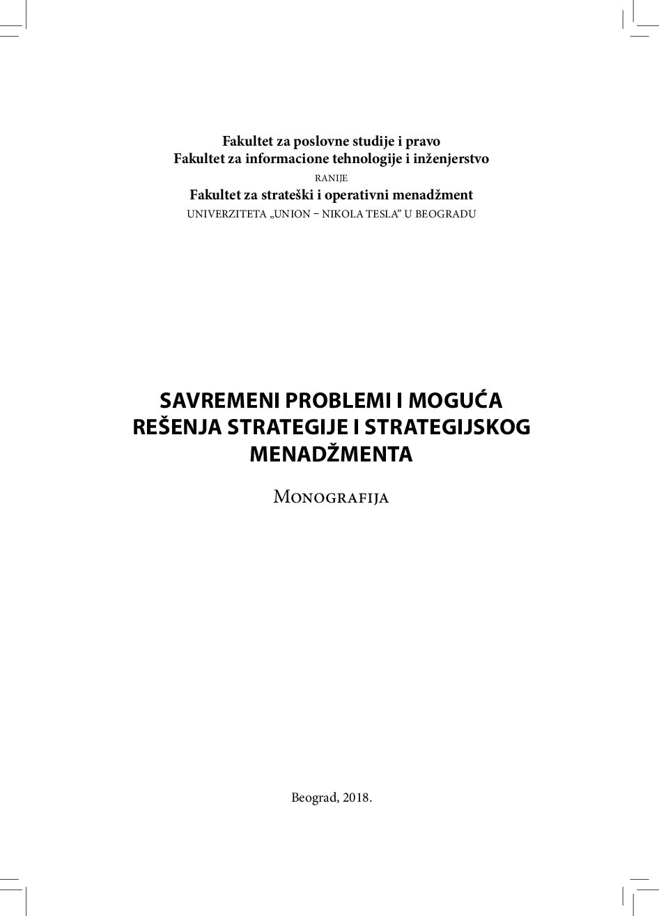 Savremeni problemi i moguća rješenja strategije i strategijskog menadžmenta